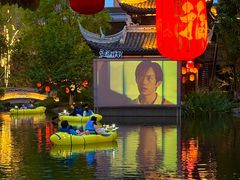 -铁像寺水街