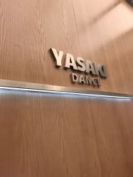 -YASAKI国际舞蹈中心