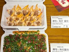 -蚝得喜海鲜(东城店)