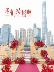 -Doris一站式游轮婚礼船东直营店(外滩店)