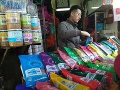 -黄胜记鼓浪屿肉松店(龙头路店)