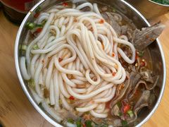 -攀枝花·任德琼·盐边羊肉米线