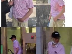 -维也纳智好酒店(深圳罗湖口岸国贸火车站店)