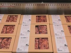 -盒马X会员店(王府井奥莱UP TOWN店)