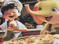 -尊宝比萨(尚水天成店)