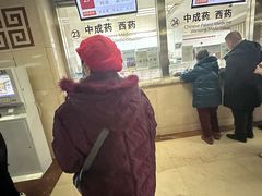 -中国中医科学院西苑医院(本部)