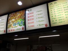 -林静小吃(复兴路店)