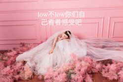 点击看大图 -唯一旅拍·颂当代影像艺术中心(上城店)