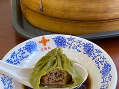 -王興記(南禅寺店)