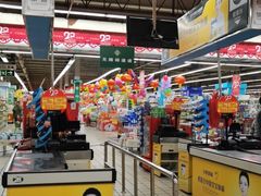 -北京华联生活超市(兰州红星店)