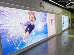 -龙格亲子游泳·水育早教中心(华亿大润发店)