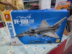 -逝水玩具折扣店