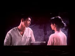 -萧山德纳MAX影城