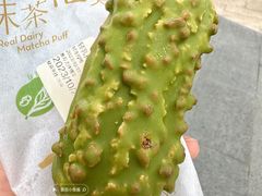 -喜茶(深圳万象城黑金店)