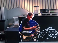 -瑞幸咖啡(重医附二院江南院区店)