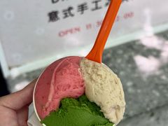 -Dip in Gelato(富民路店)