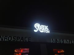 -E+有冰工厂·昆仑寒宫2(五角场店)