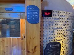 -北方暖暖温泉洗浴(沈阳北站店)