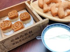 -欢姐伦教糕(北海大道北店)