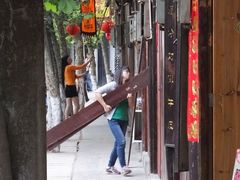 街景4-平乐古镇