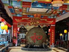 -和源祥·日照菜扛把子(万平口一店)