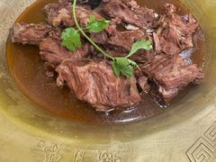 -芦月轩羊蝎子(北蜂窝店)