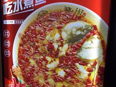 -辣小妮de川菜馆(红旗Mall店)