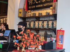 -何九海南茶店(鬼仔巷店)