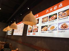 -湘人龙记老长沙米粉(鸟巢店)
