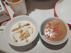 -南锣南门涮肉(南锣鼓巷店)