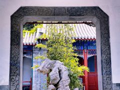 -莲池书院博物馆