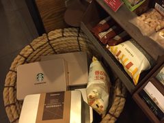 -星巴克(徐州云龙万达广场店)