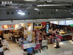 -曼谷素万那普国际机场