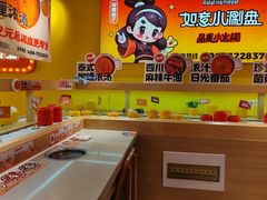 -鹏欣水游城