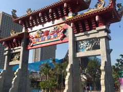 -广州融创文旅城