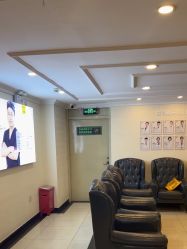 -深圳春天阳光医院·轮廓抗衰中心