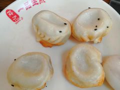 上海风味生煎-邓记一品生煎(奥克斯广场店)