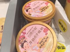 -味多美蛋糕(劲松京客隆店)
