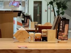 -味千拉面(双井店)