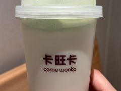 -卡旺卡(马鞍山金鹰店)