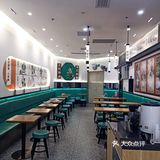 来一碗热腾腾的酸辣粉