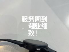 -GARMIN佳明手表(和平大悦城店)