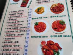 -妈阁铭记澳葡美食