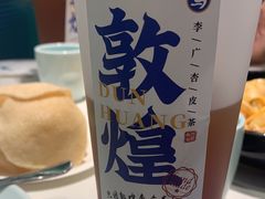 -阿里疆Alijiang·丝路美食·异域风情·清真(长楹天街店)
