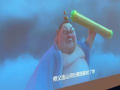 -金色印象·4K影院式足体养生(南方花园店)