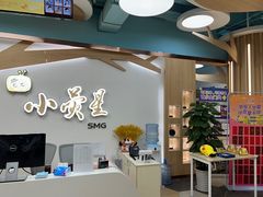 -小荧星艺校(大宁分校)