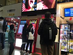 -华隶影城CINITY120帧(华创店)