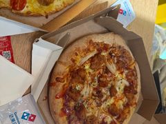 -达美乐比萨(建康路店)