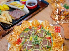-必胜客(花舞大唐博物馆店)