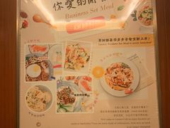 -东怡大酒店(上海科技馆店)